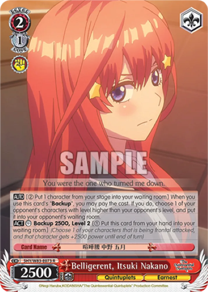 Belligerent, Itsuki Nakano