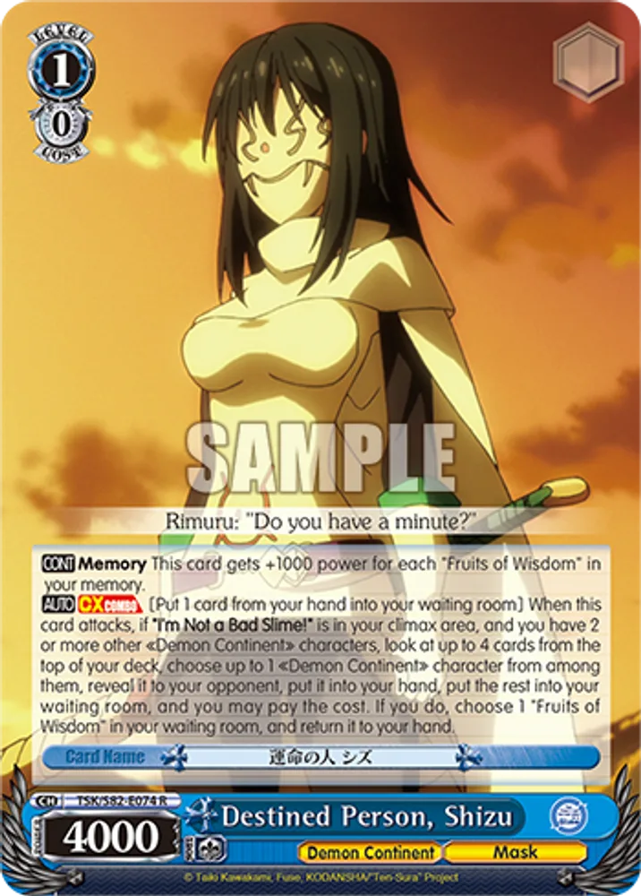 Destined Person, Shizu