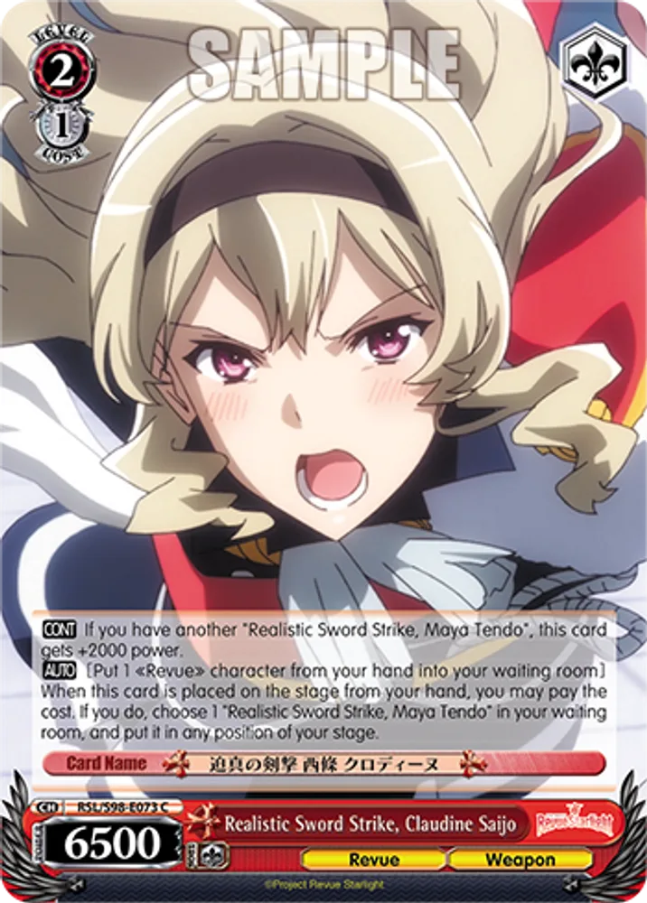 Realistic Sword Strike, Claudine Saijo
