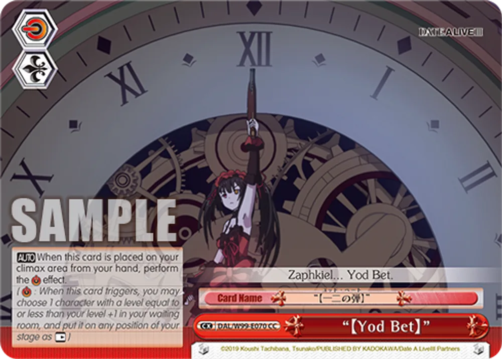 "【Yod Bet】"