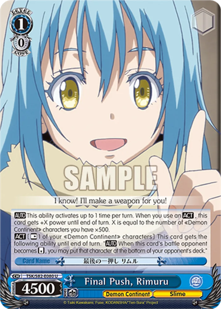 Final Push, Rimuru