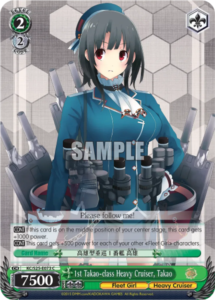 1st Takao-class Heavy Cruiser, Takao
