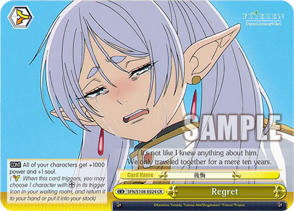 Regret