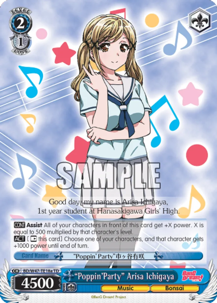 “Poppin’Party” Arisa Ichigaya