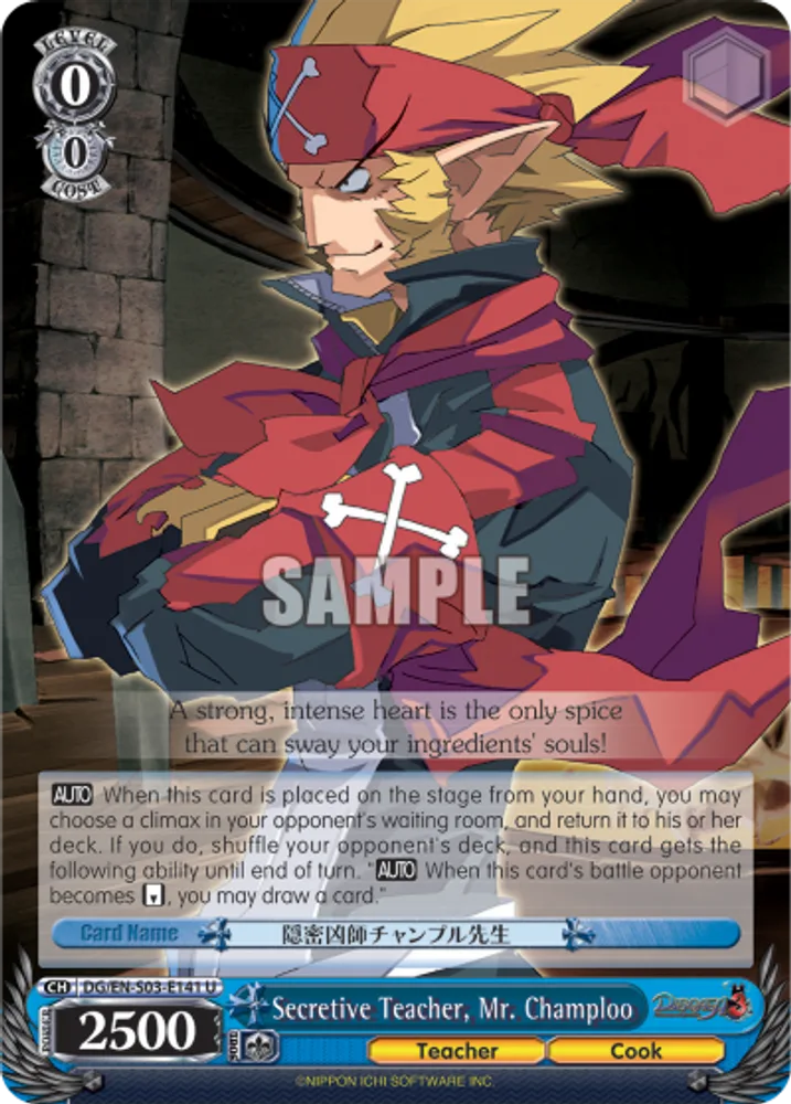 Secretive Teacher, Mr. Champloo