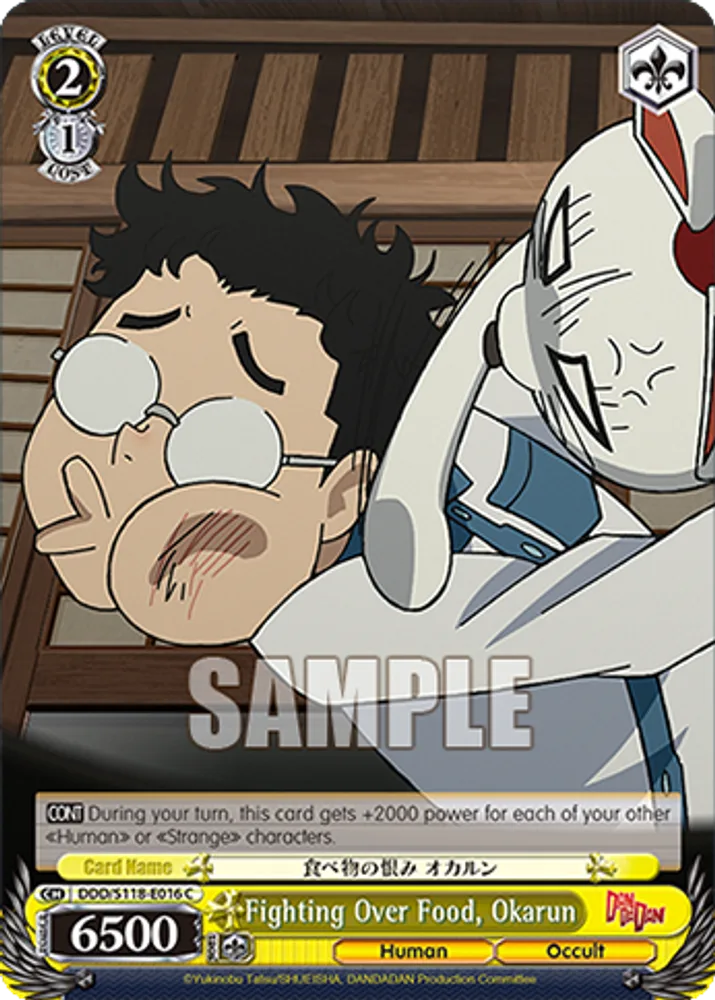 Fighting Over Food, Okarun