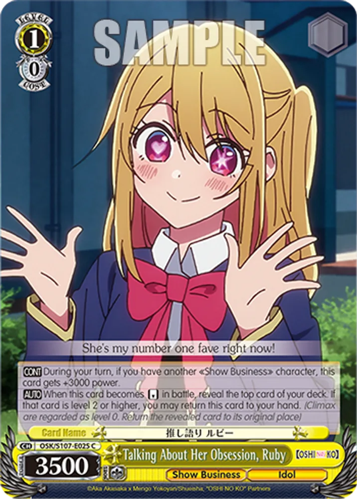 Talking About Her Obsession, Ruby