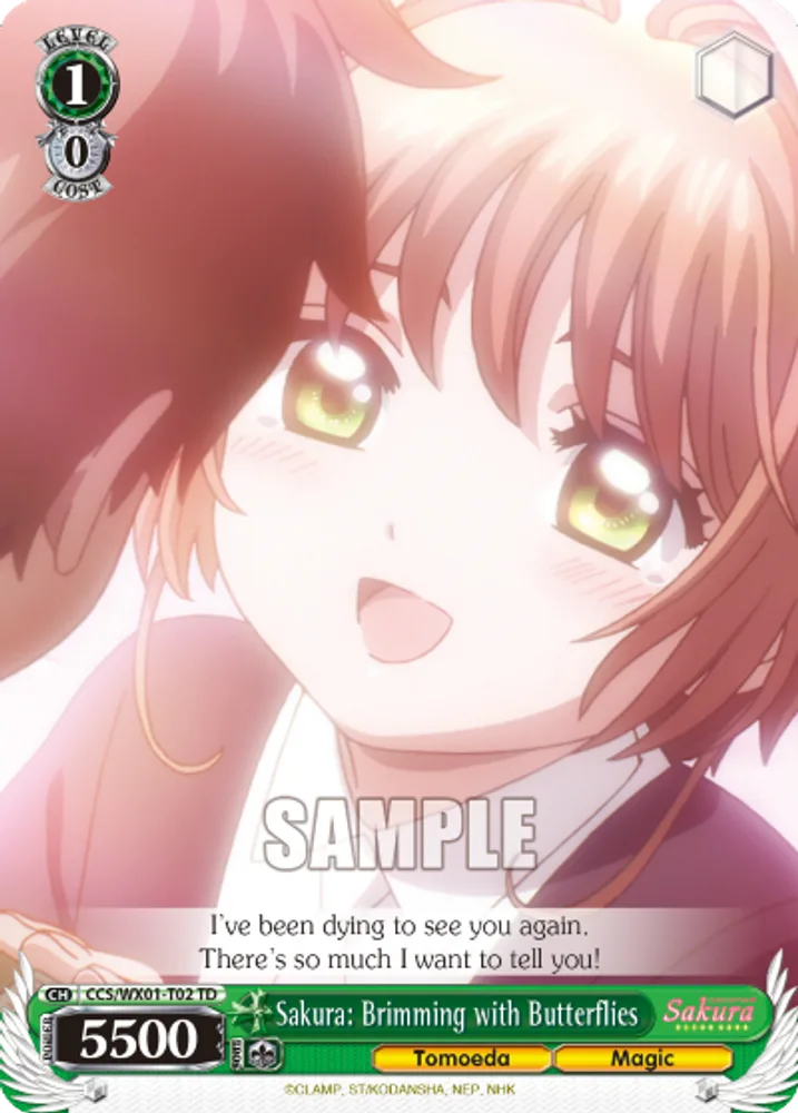 Sakura: Brimming with Butterflies