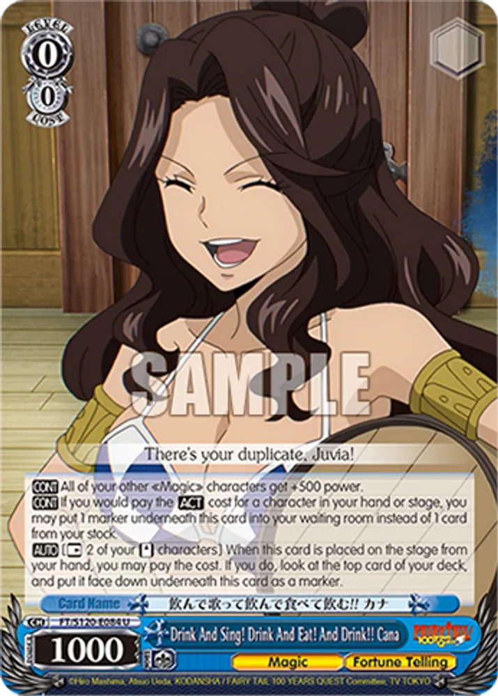 Drink And Sing! Drink And Eat! And Drink!! Cana