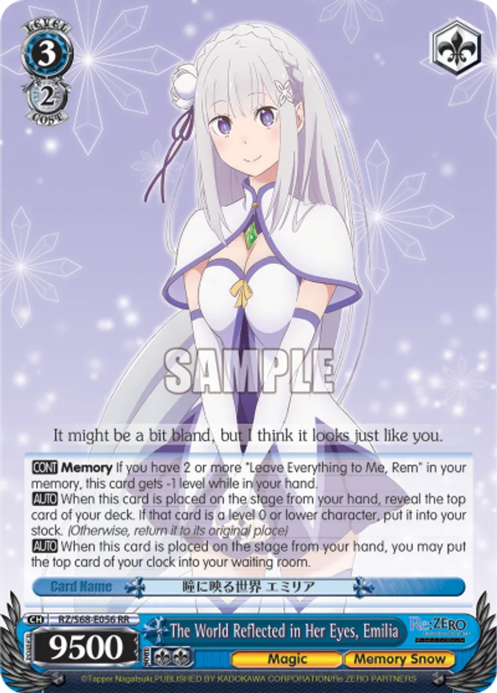 The World Reflected in Her Eyes, Emilia
