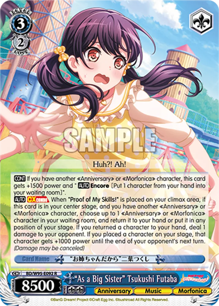 "As a Big Sister" Tsukushi Futaba