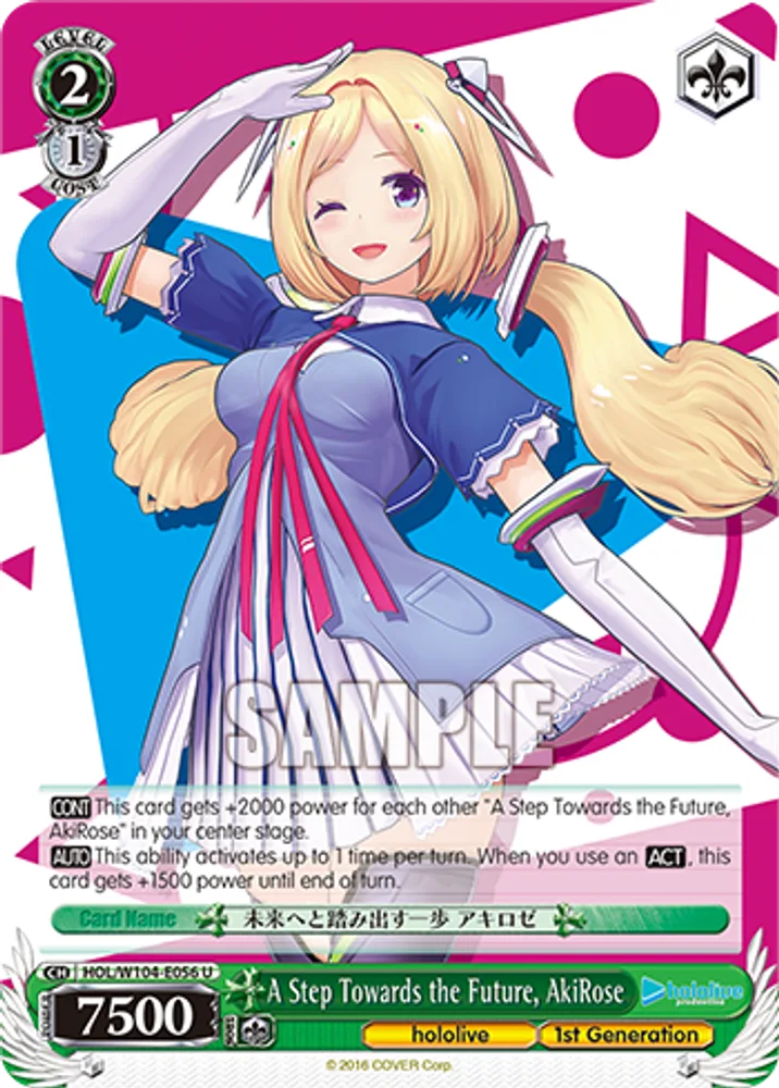 A Step Towards the Future, AkiRose
