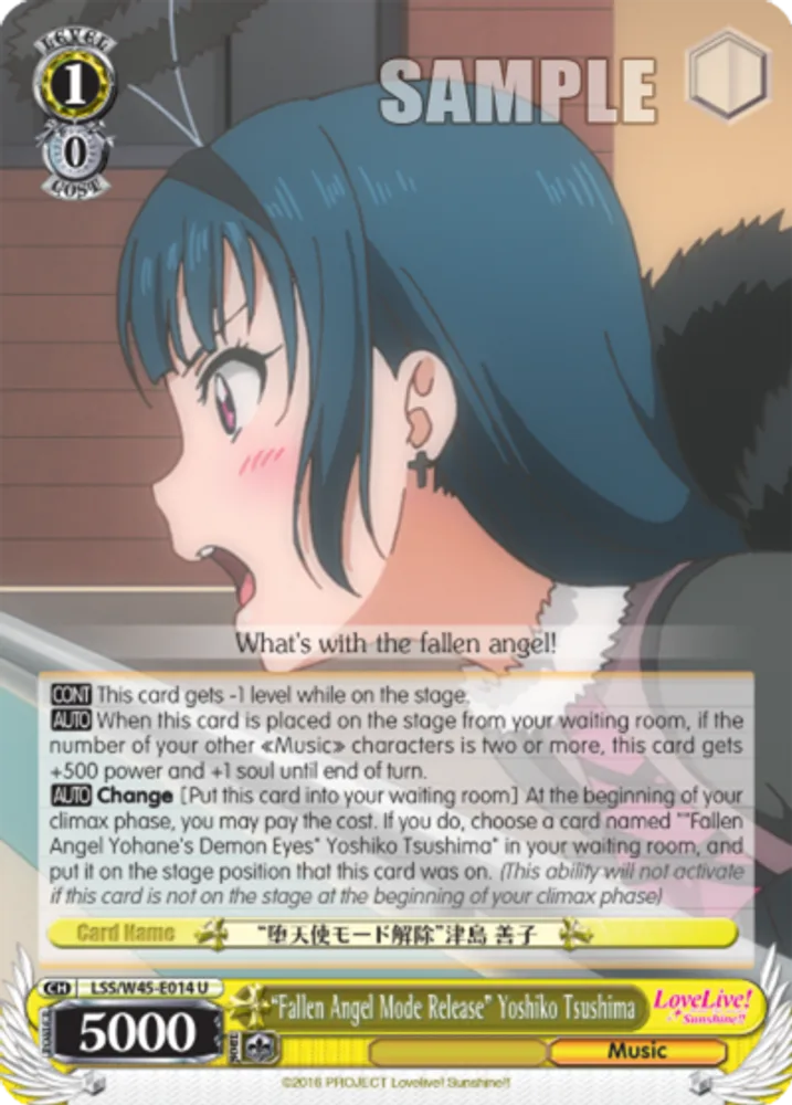"Fallen Angel Mode Release" Yoshiko Tsushima