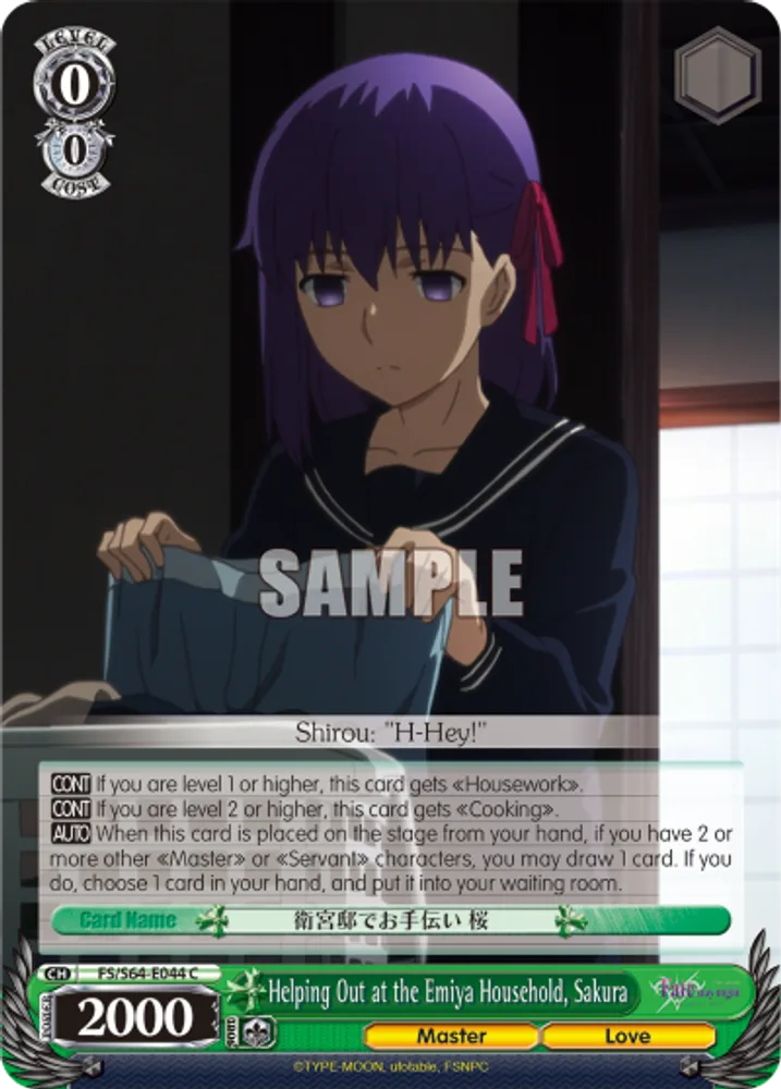 Helping Out at the Emiya Household, Sakura