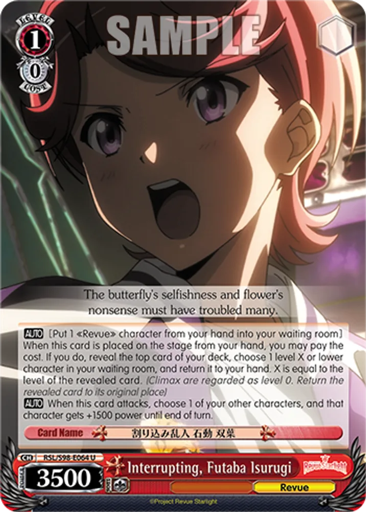 Interrupting, Futaba Isurugi