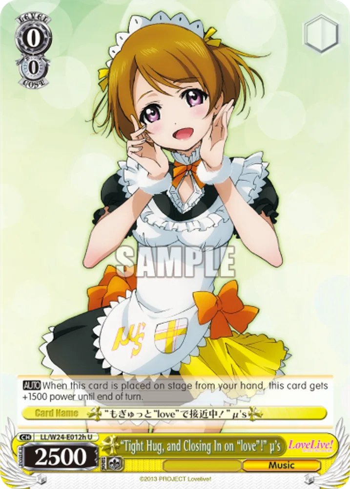 "Tight Hug, and Closing In on "love"!" μ's