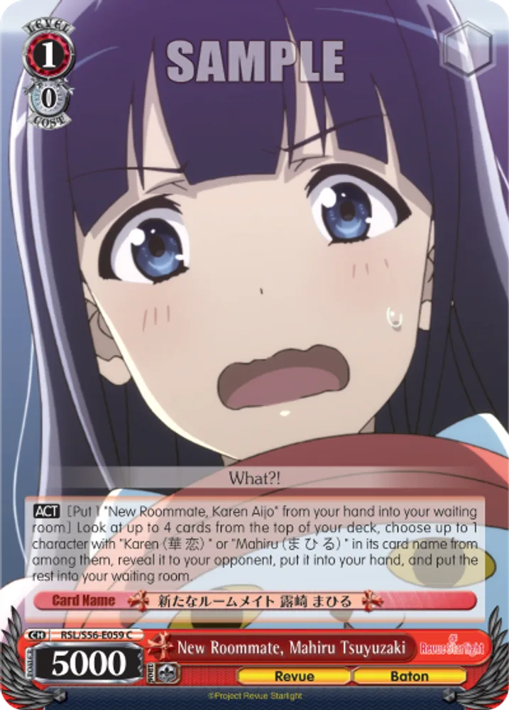 New Roommate, Mahiru Tsuyuzaki