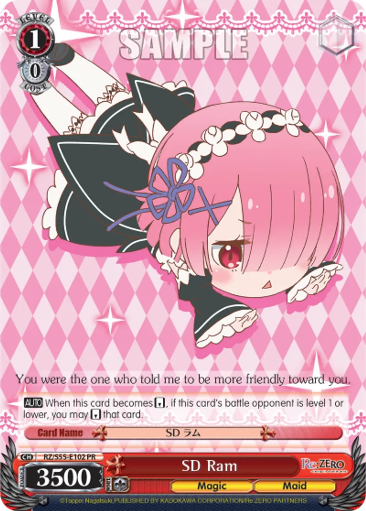 SD Ram