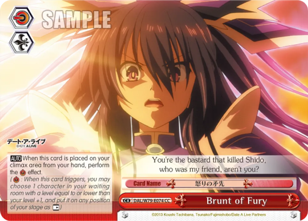 Brunt of Fury