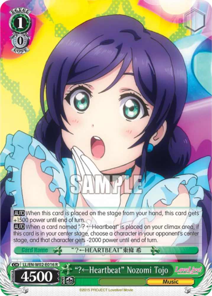 “？←Heartbeat” Nozomi Tojo