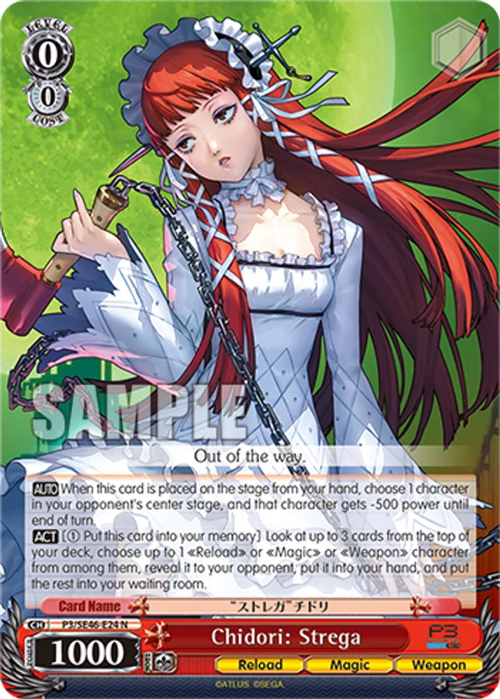 Chidori: Strega