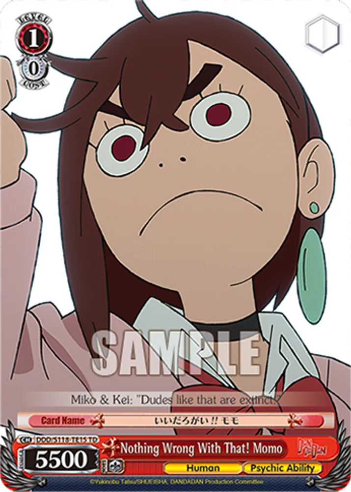 Nothing Wrong With That! Momo
