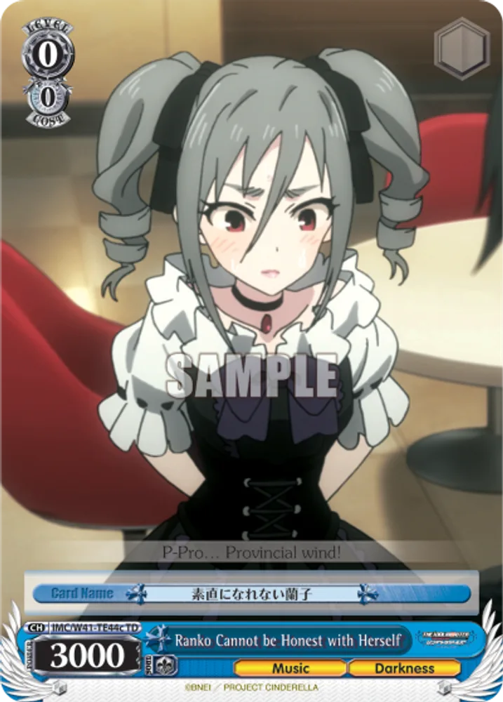 Ranko Cannot be Honest with Herself