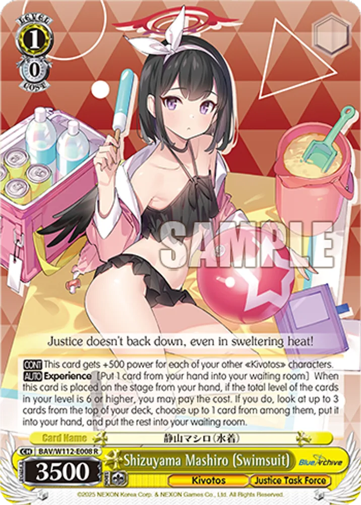 Shizuyama Mashiro (Swimsuit)