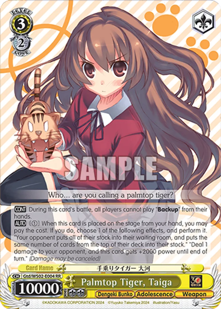 Palmtop Tiger, Taiga