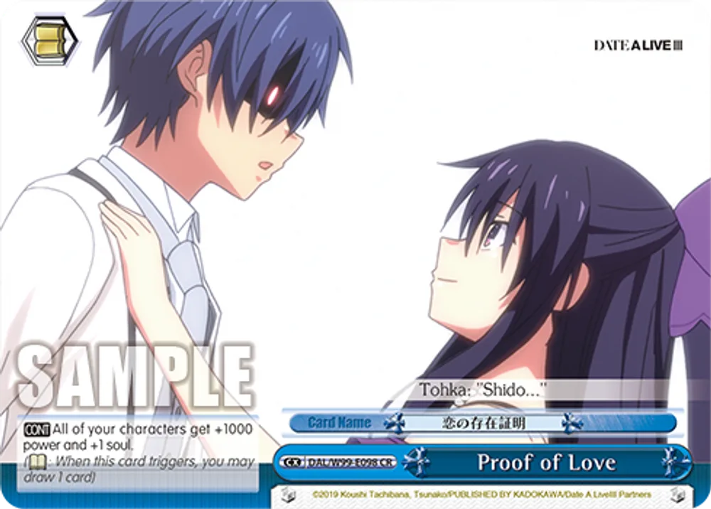 Proof of Love