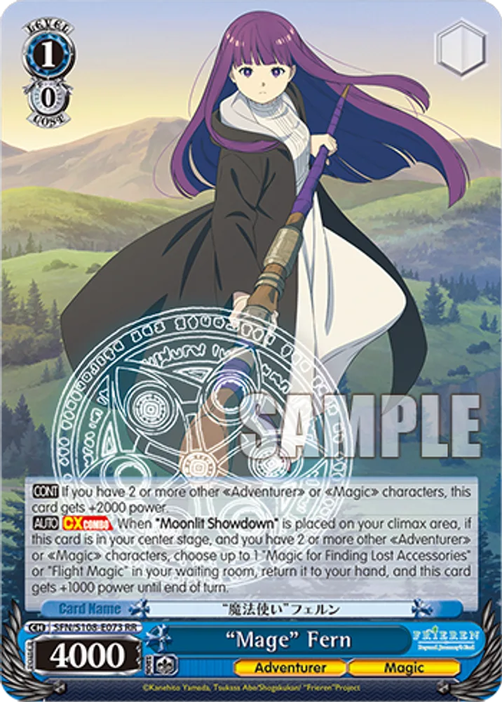 "Mage" Fern