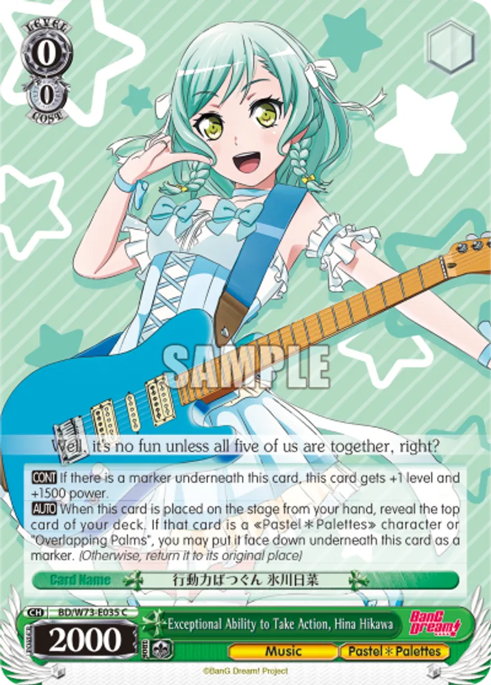 Exceptional Ability to Take Action, Hina Hikawa