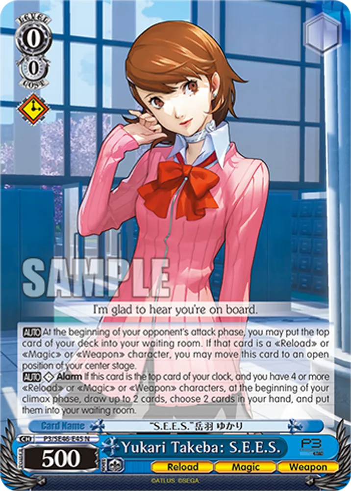 Yukari Takeba: S.E.E.S.