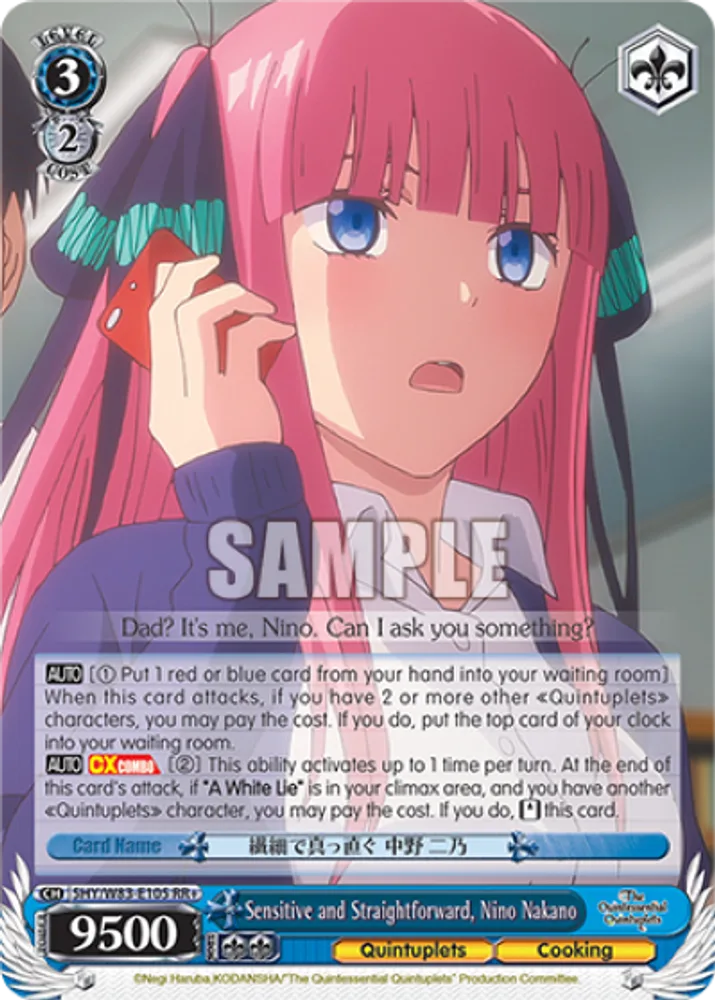Sensitive and Straightforward, Nino Nakano