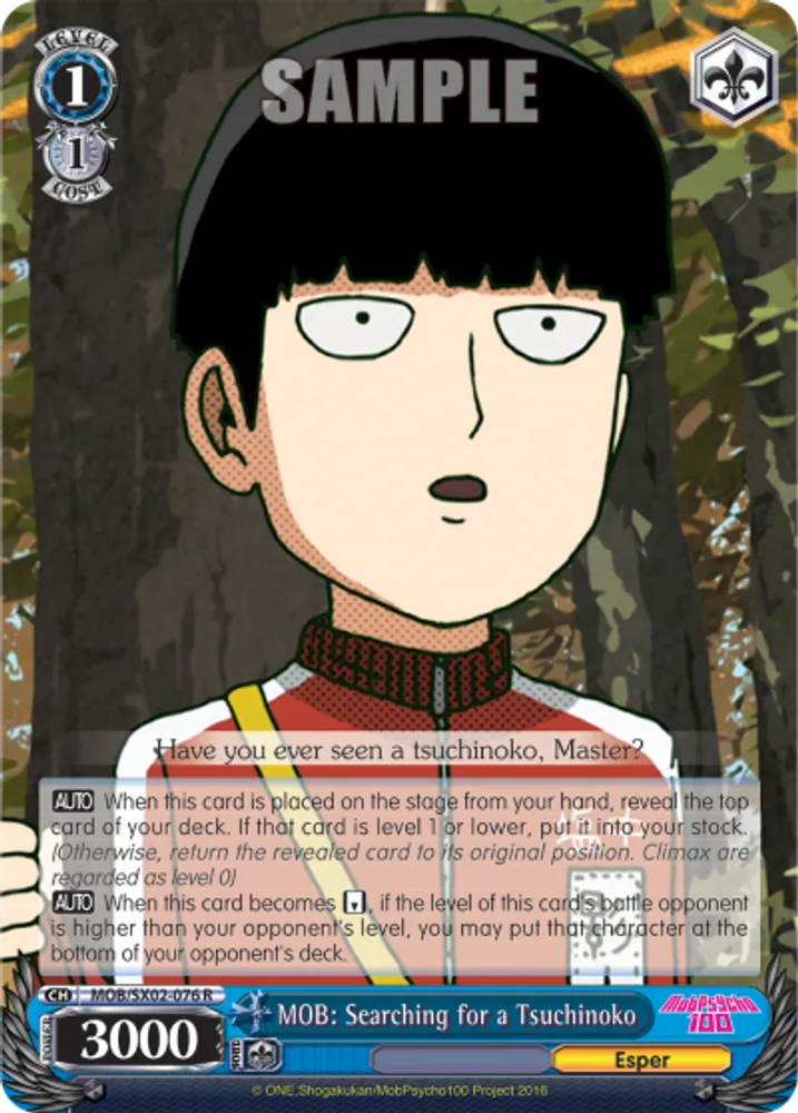 MOB: Searching for a Tsuchinoko