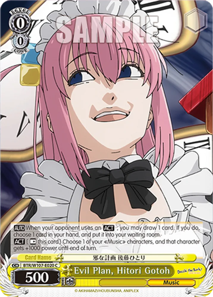Evil Plan, Hitori Gotoh
