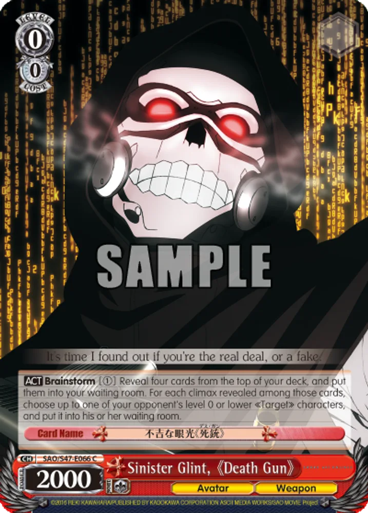 Sinister Glint,《Death Gun》