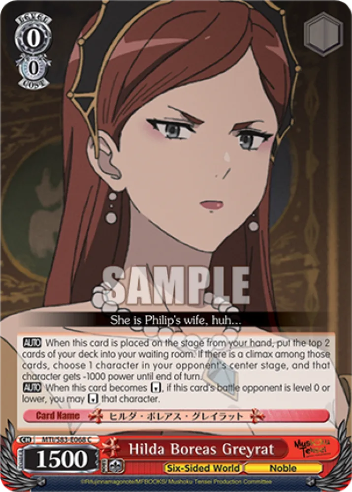 Hilda Boreas Greyrat