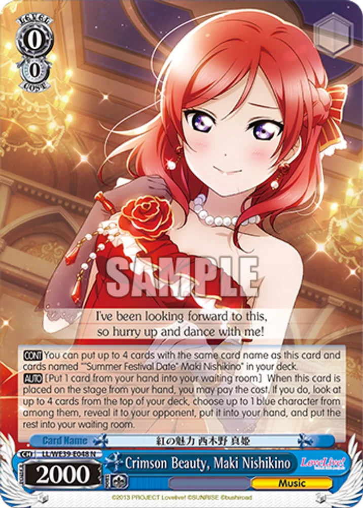 Crimson Beauty, Maki Nishikino