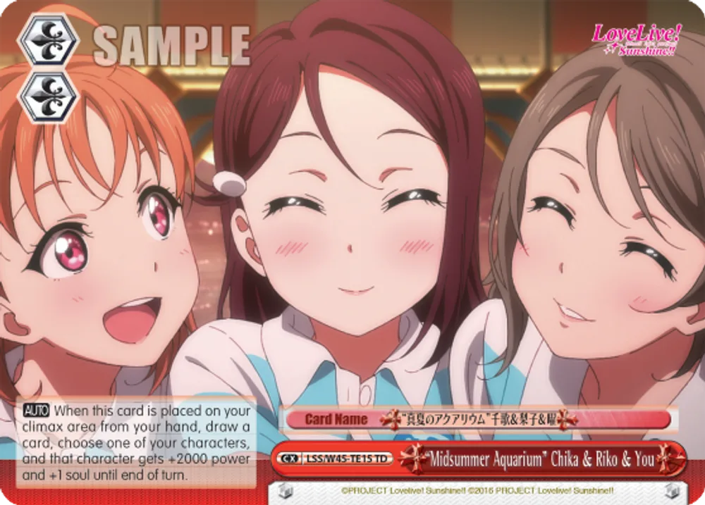 "Midsummer Aquarium" Chika & Riko & You