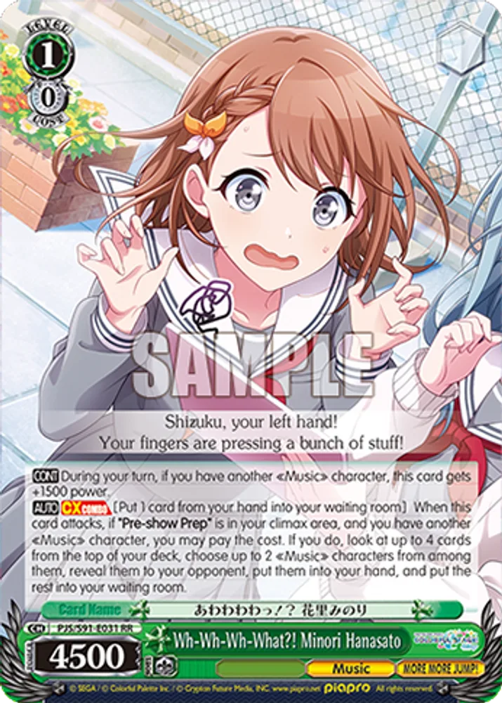 Wh-Wh-Wh-What?! Minori Hanasato
