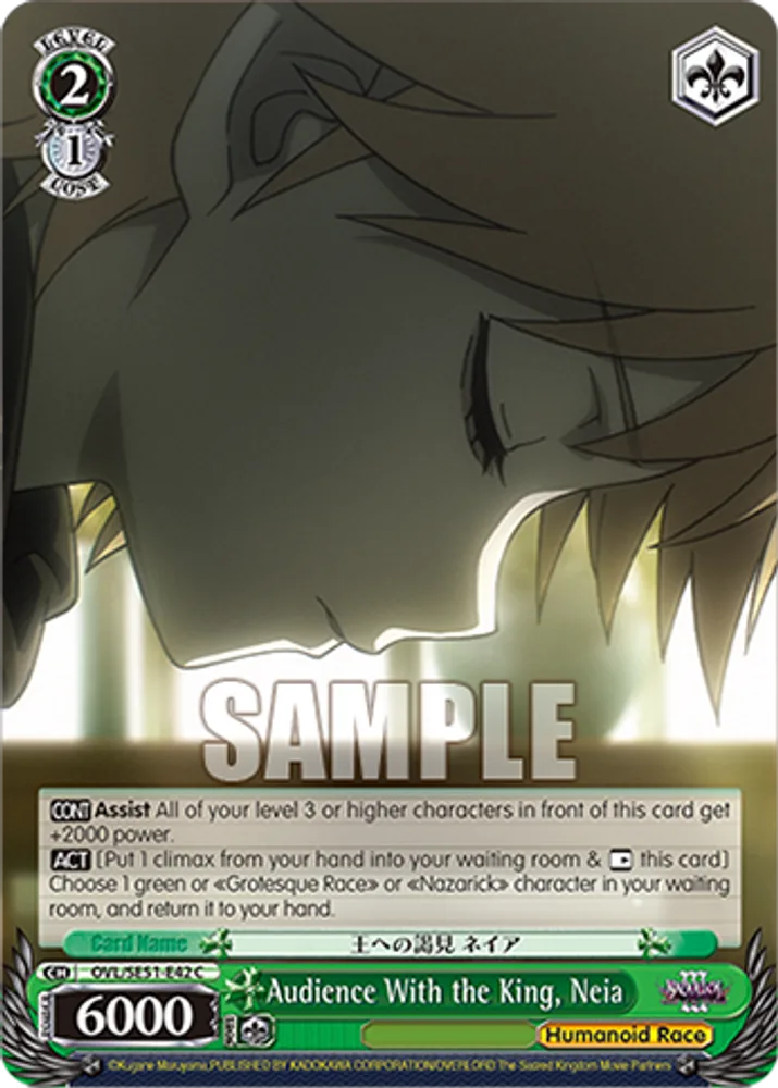 Audience With the King, Neia