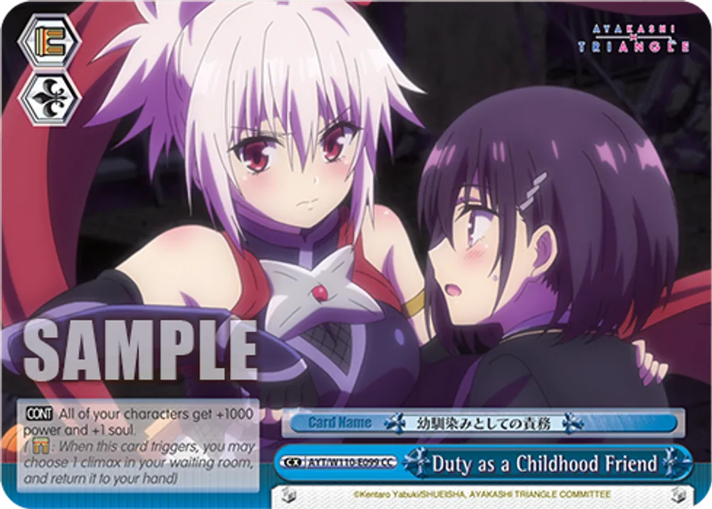 Duty as a Childhood Friend