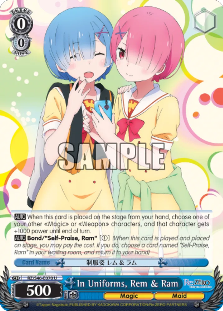 In Uniforms, Rem & Ram