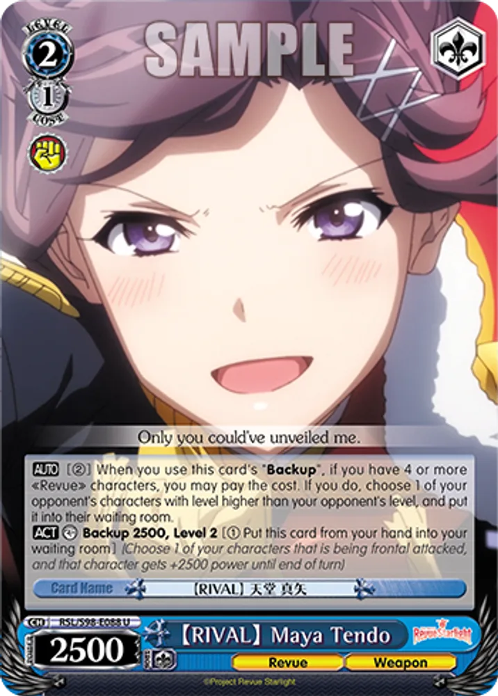 【RIVAL】 Maya Tendo