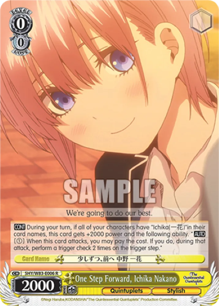 One Step Forward, Ichika Nakano