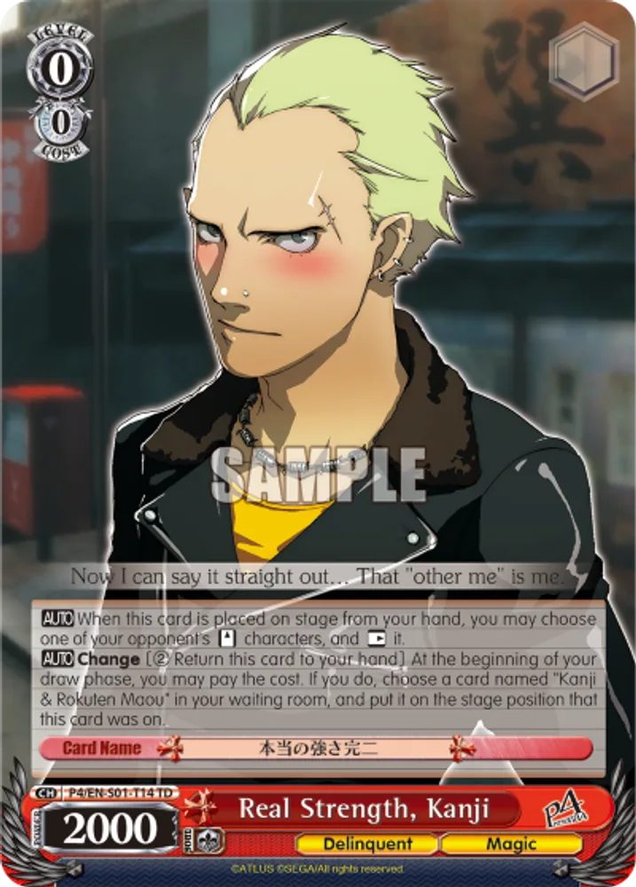 Real Strength, Kanji