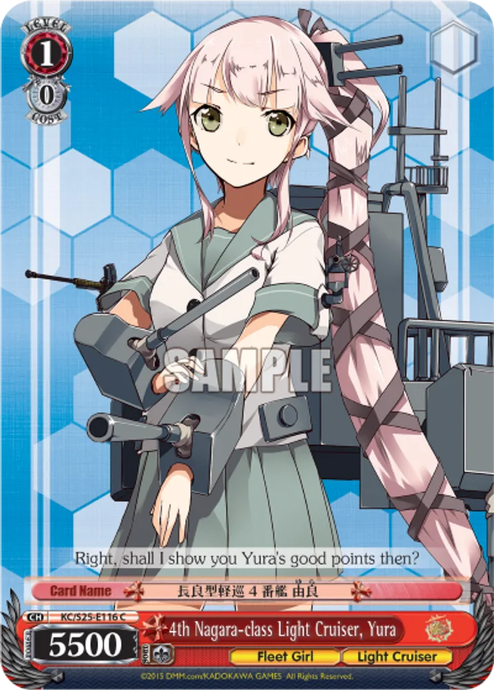 4th Nagara-class Light Cruiser, Yura