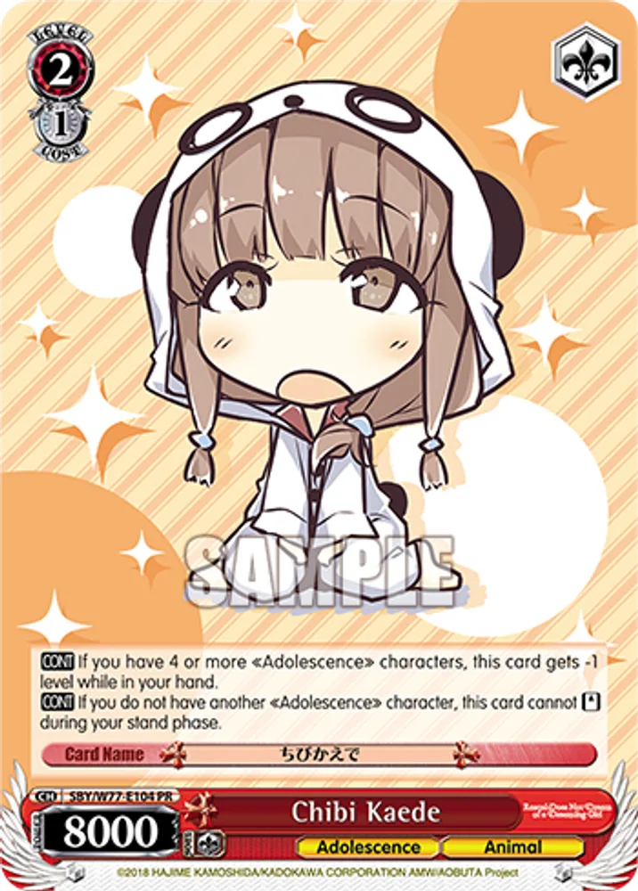 Chibi Kaede