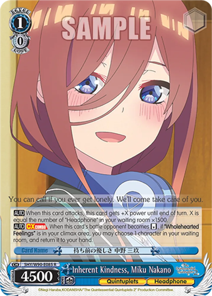 Inherent Kindness, Miku Nakano